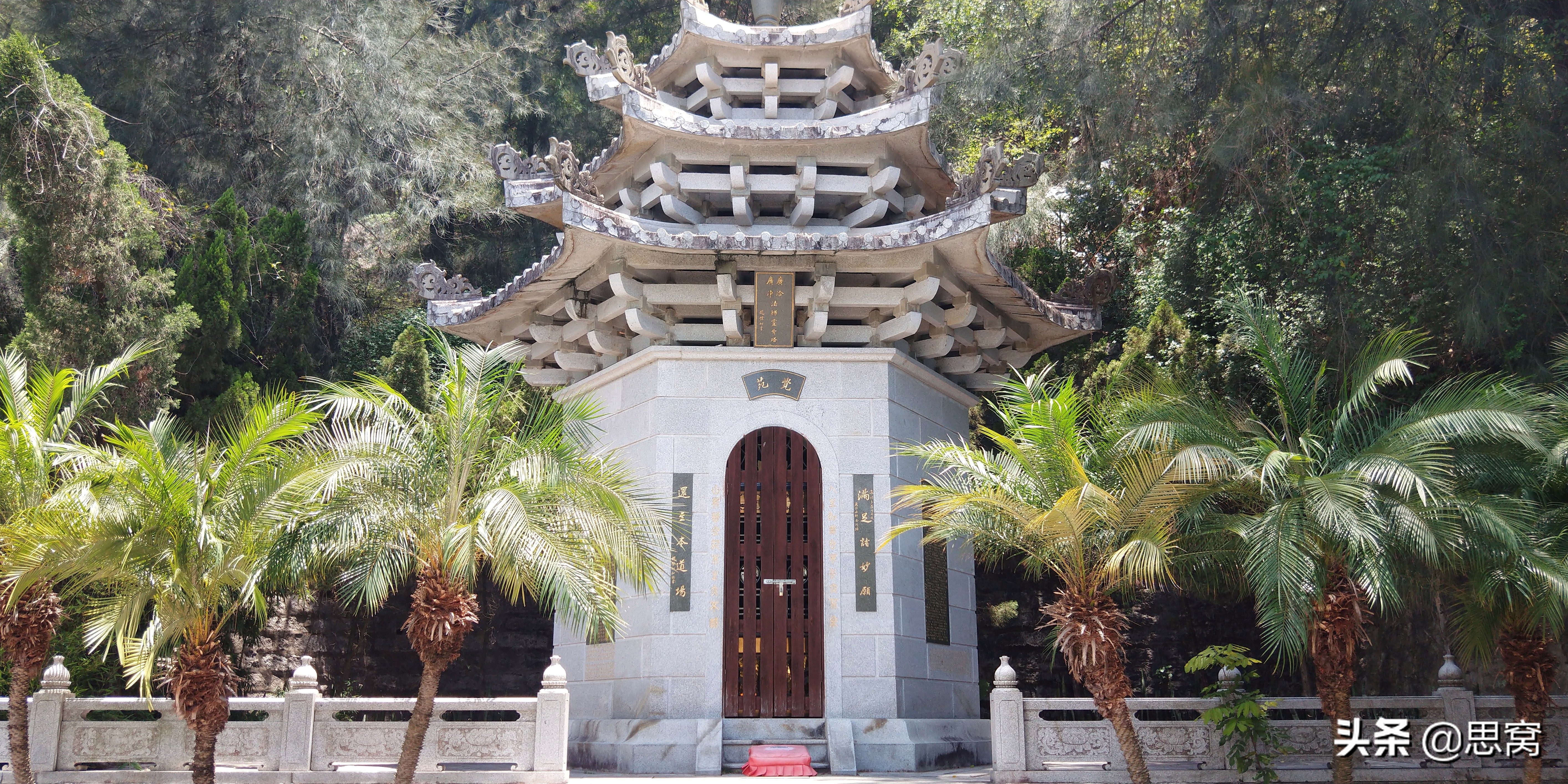 娓呮簮灞辨槸娉夊窞鐨勬瘝浜插北,娉夊窞娓呮簮灞辨瘝浜插北