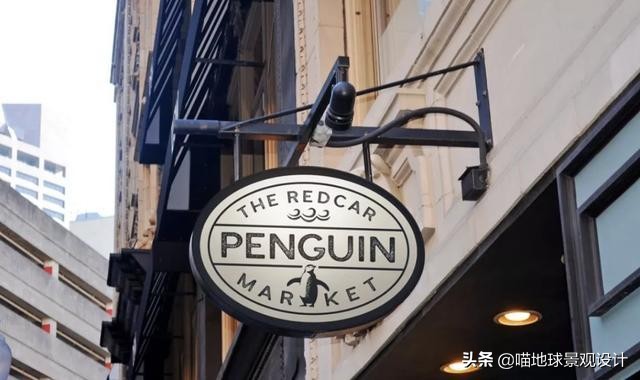 店招单边设计,店招设计