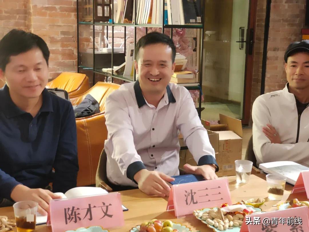 “篱边小筑阅读星辰——广州市青年作家协会秋季新书分享和点评”