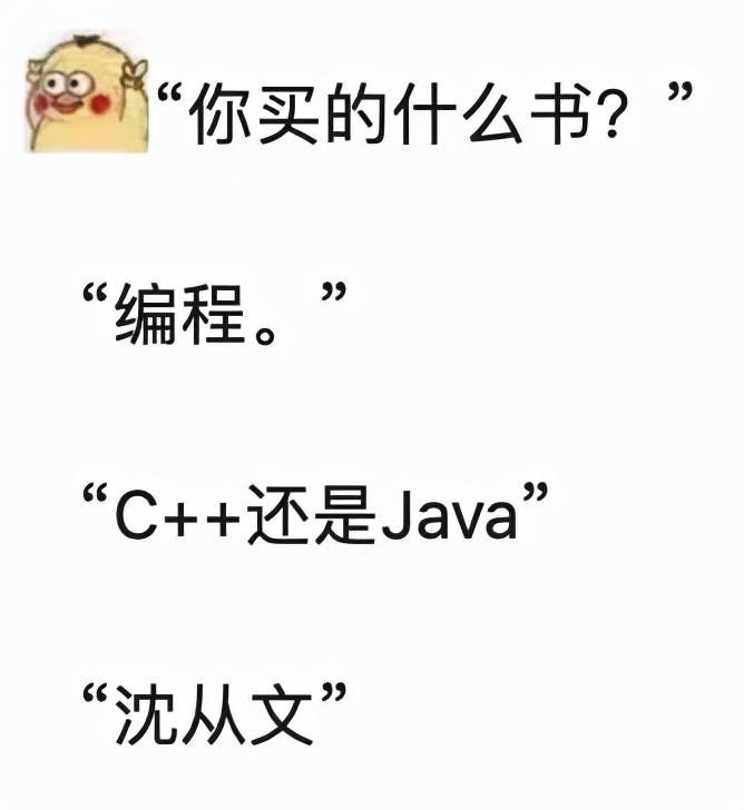 零基础学python的建议,想要学习python推荐书籍