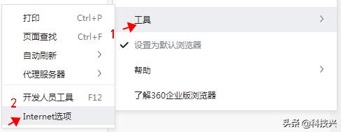 burpsuite抓包怎么使用,抓包工具wireshark和burpsuite