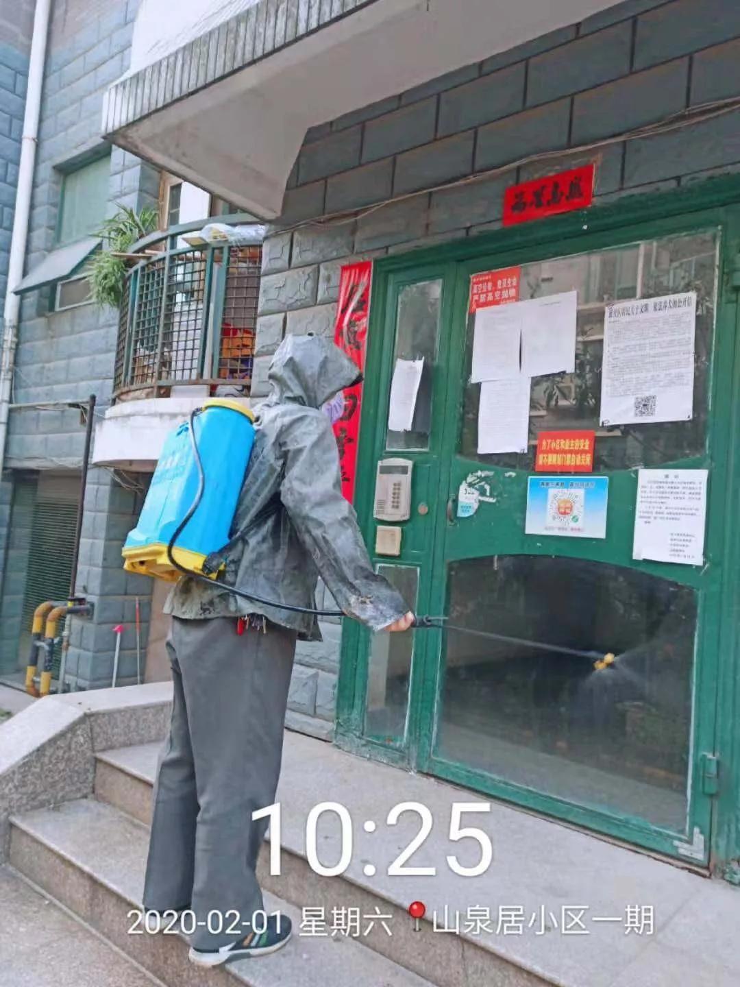 一个0感染0疑似0发热的小区,背后有位“陈经理”