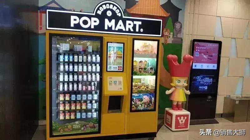 抓娃娃贩卖机,抓娃娃机为什么叫礼品贩卖机