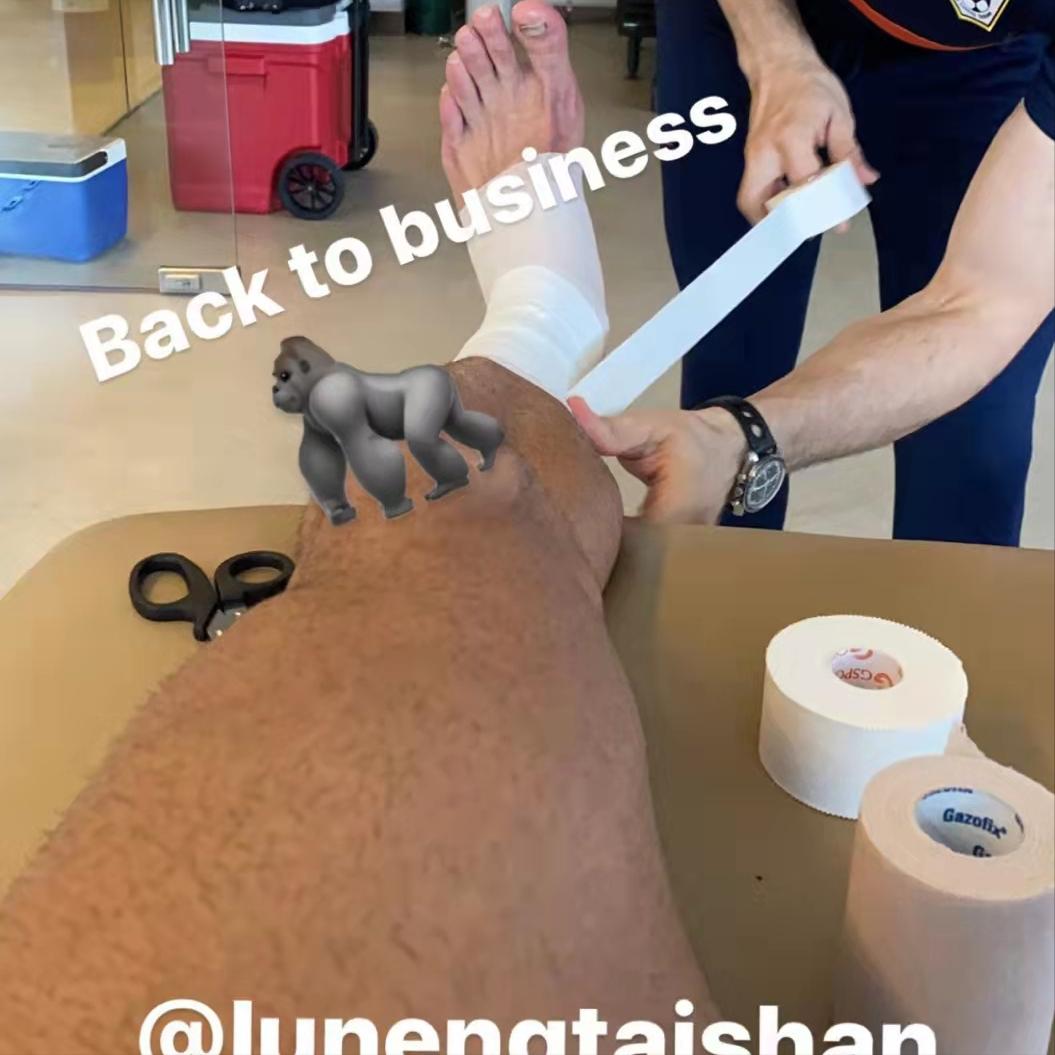 费莱尼山东鲁能现状,费莱尼张弛受伤