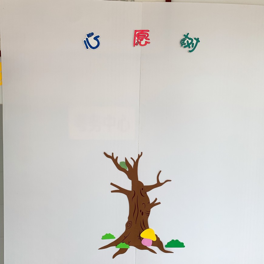 四川内江东兴区五星小学,内江市东兴区东兴小学