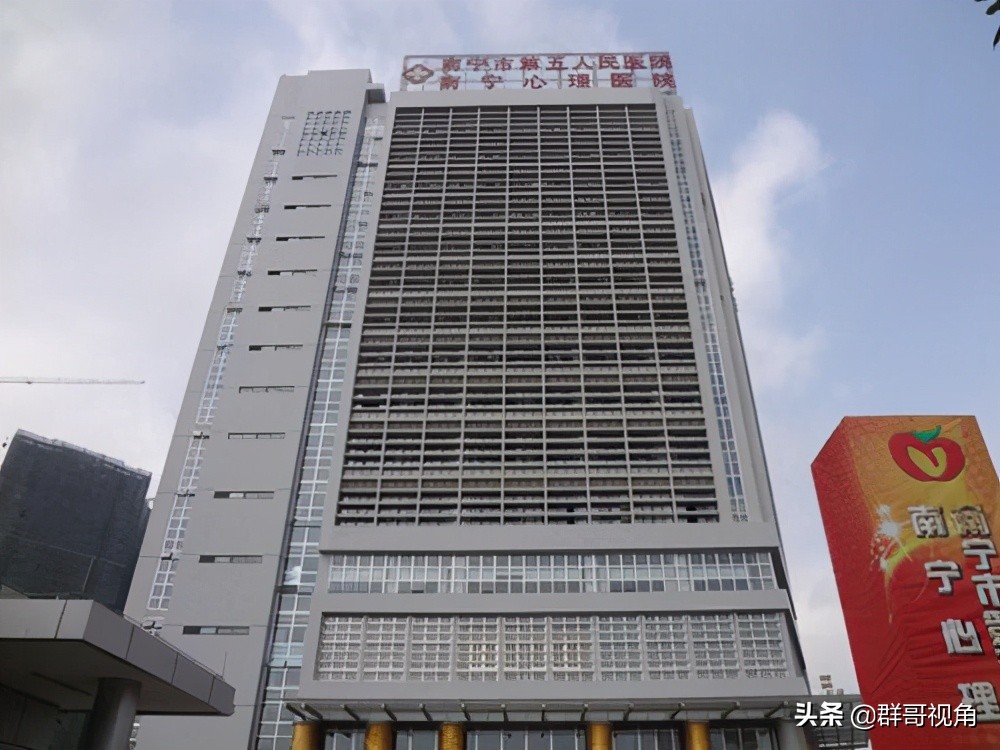 南宁市生殖医院,南宁市级医院有哪些