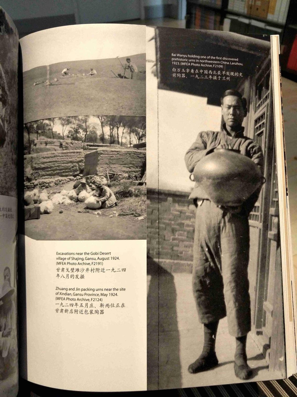 光影三,光影三d剪映