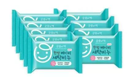 孕期及产后用品囤货清单,孕期囤货这4样才是最应该入手的