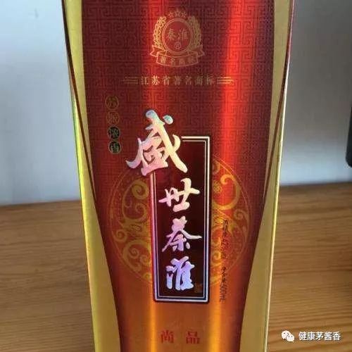 江苏白酒产量排行,全国白酒产量省份排名