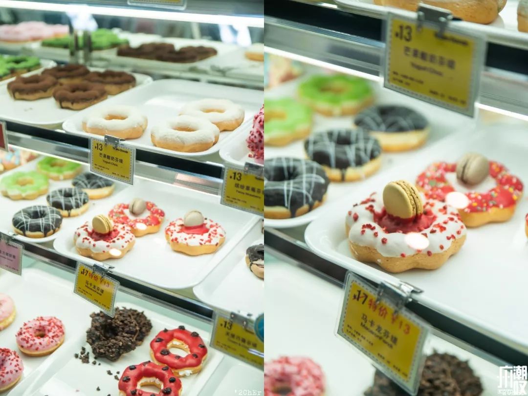 想见你，广州的50种甜