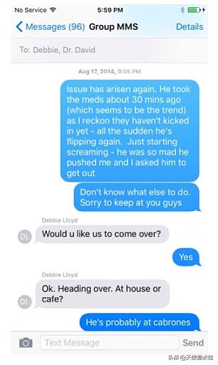 德普家暴又新番：前妻海后曝短信实锤，还骂腐兰兰是“油腻的猪”