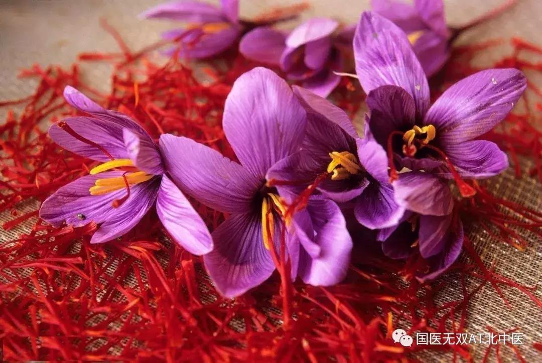 藏红花护肤品对女性的危害,藏红花伤胃吗