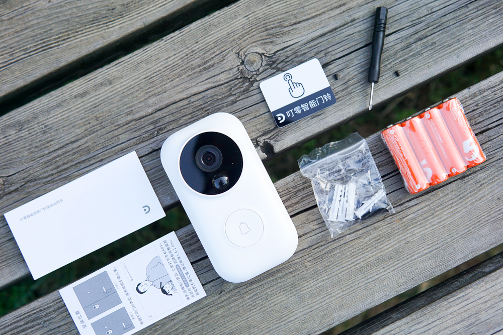 小米生态链物联网,小米生态链miui