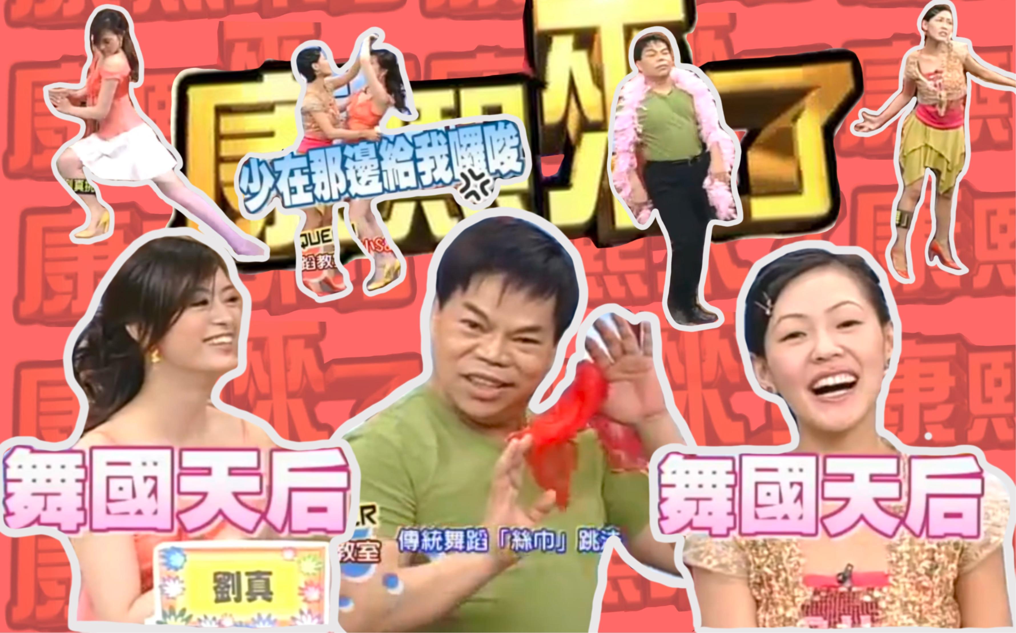 男博主整容失败自述,自曝整容失败的男网红