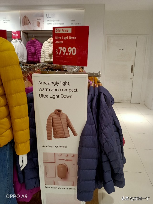 带你去逛优衣库,逛商场必去优衣库