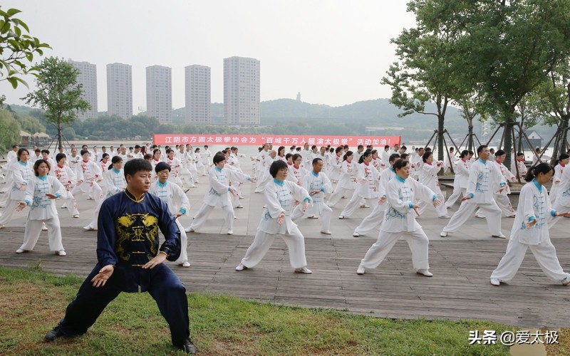 太极拳臀部外翻训练,太极拳对于臀部的要求