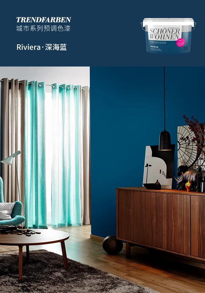 德国舒纳沃恩漆极地白,德国舒纳沃恩漆有气泡怎么办