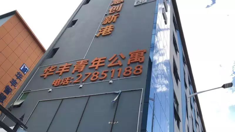 璧拌娣卞湷,娣卞湷璧拌