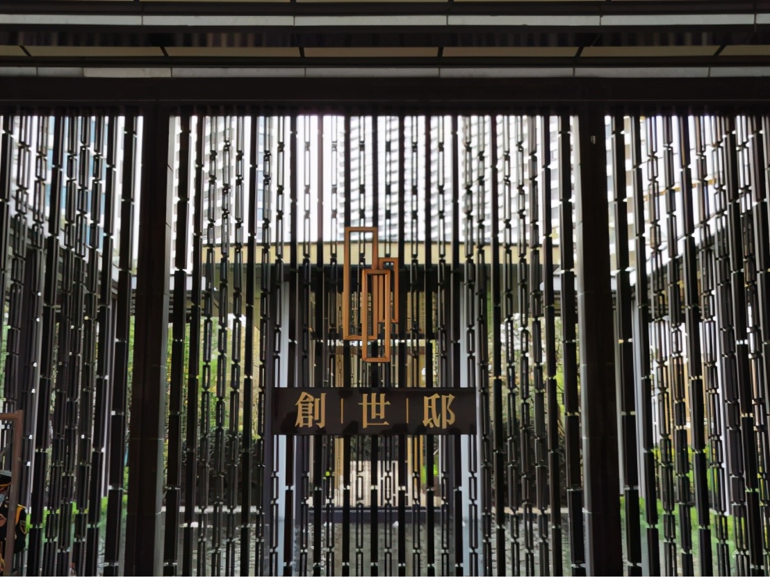 创世纪楼盘房价,创世纪二手房出售