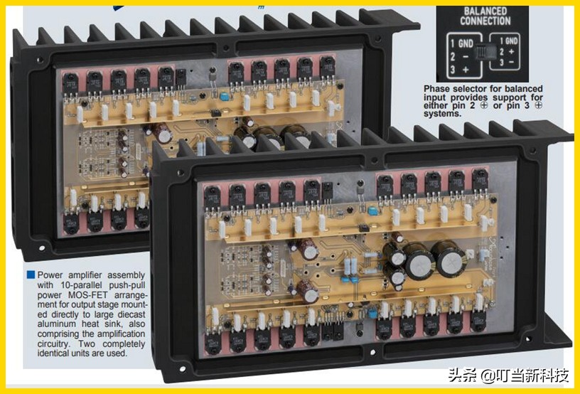 超纯甲类大功率功放,高端纯甲类功放