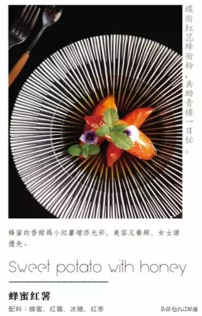 九江市柴桑春天三区,九江柴桑春天三区