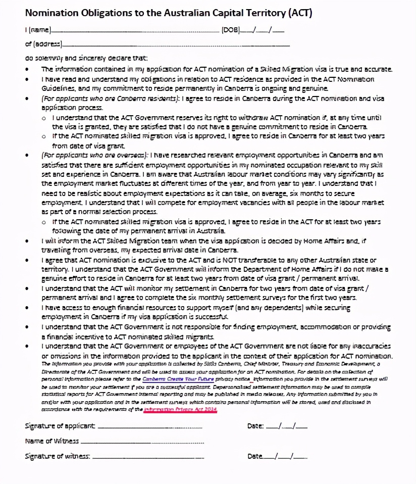 澳大利亚移民签证选择技巧和方法,怎样申请澳大利亚雇主担保移民