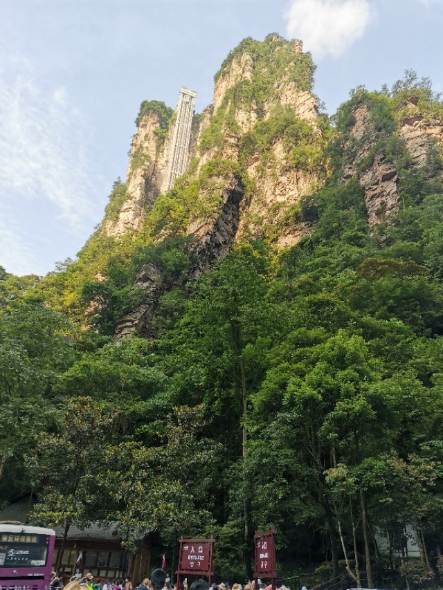 湘西张家界旅游攻略,想去桂林和张家界游玩攻略