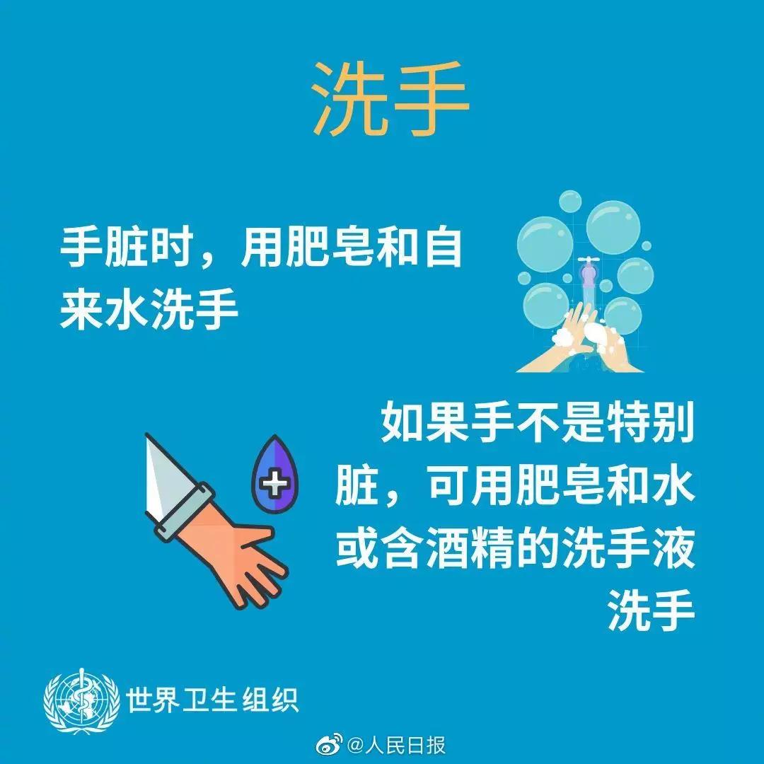 合肥疑似新型冠状病毒最新通报,合肥冠状病毒最新消息分布