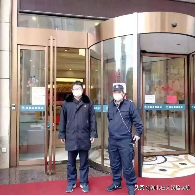 检徽在疫情防控第一线,检徽闪烁在疫情防控第一线