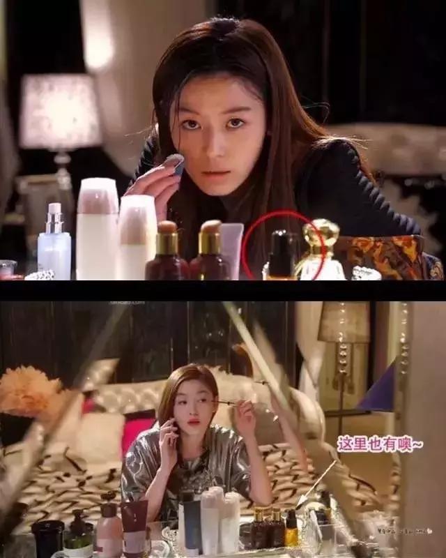 爱茉莉烫染护发精油,爱茉莉护发精油造型版