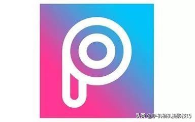 手机修图局部换色软件,手机修图改色