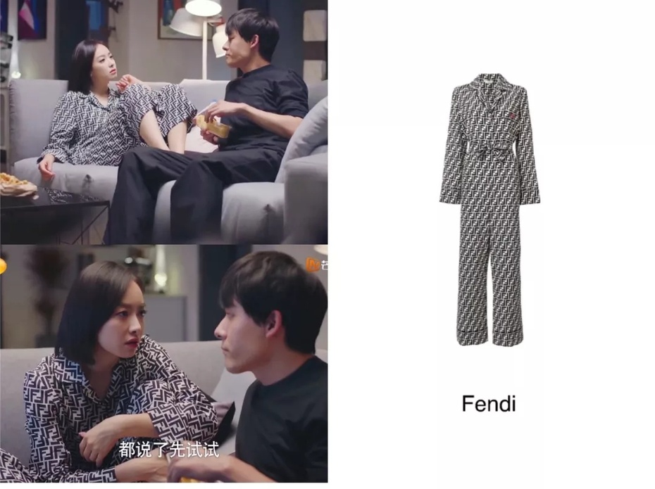 下一站是幸福宋茜贺繁星同款,下一站是幸福贺繁星有没有站出来