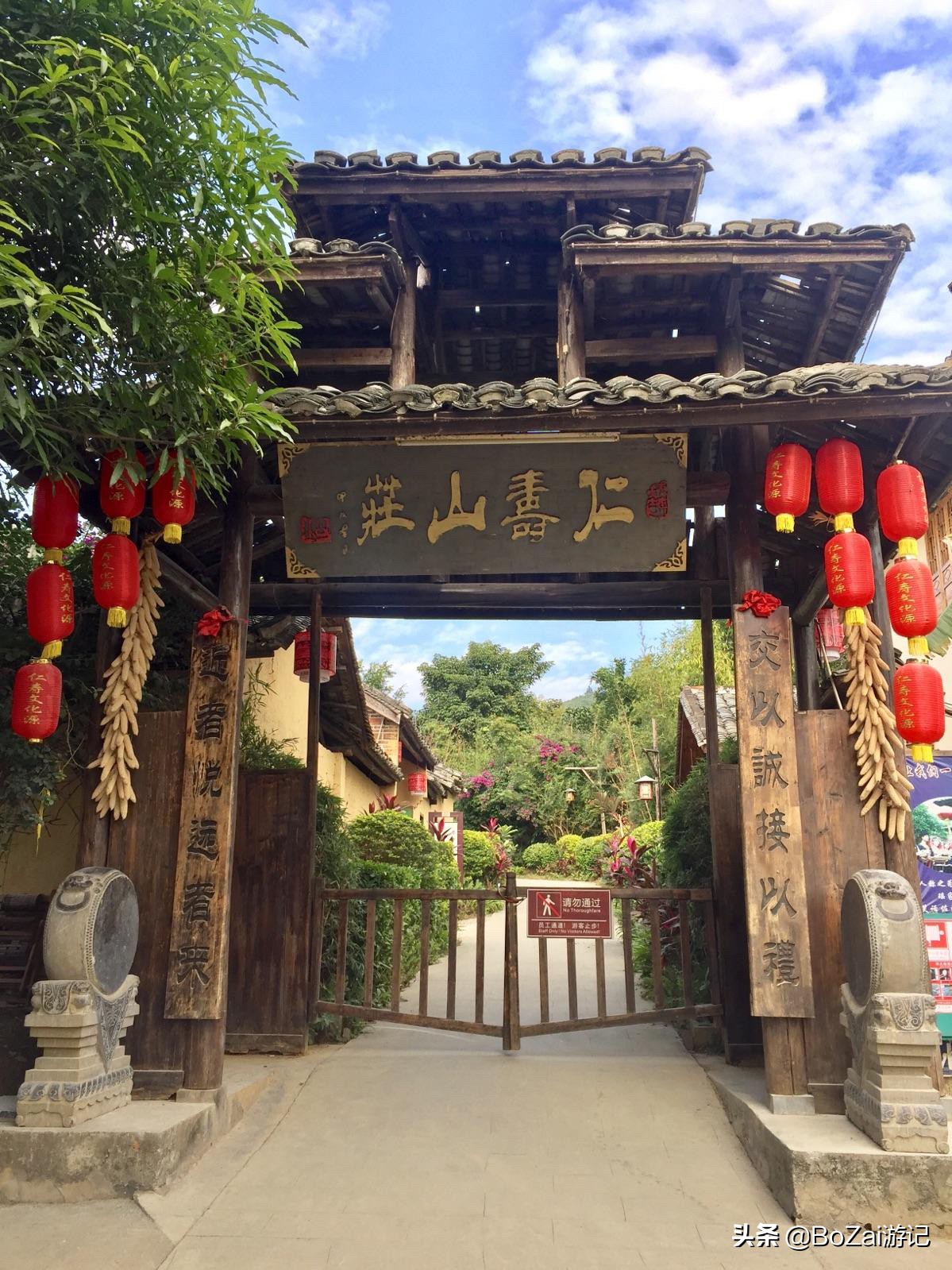 广西美如仙境的县城在哪里,广西第一风景县