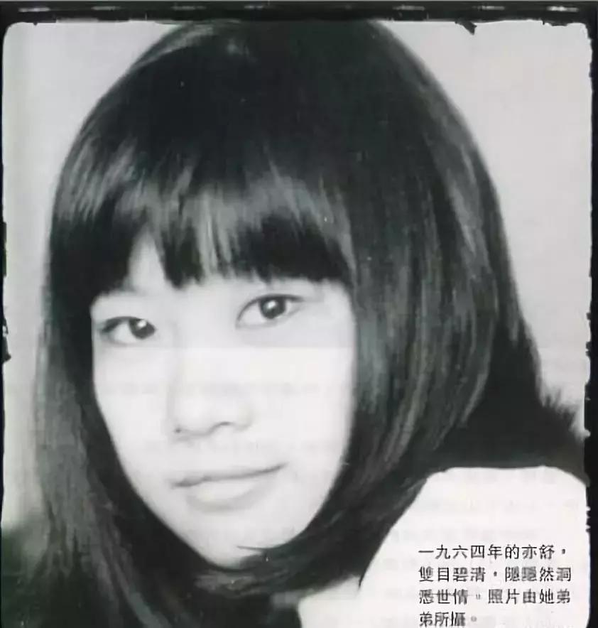 17岁成名19岁生子，用300本书影响一代人的师太，到底是怎样的人