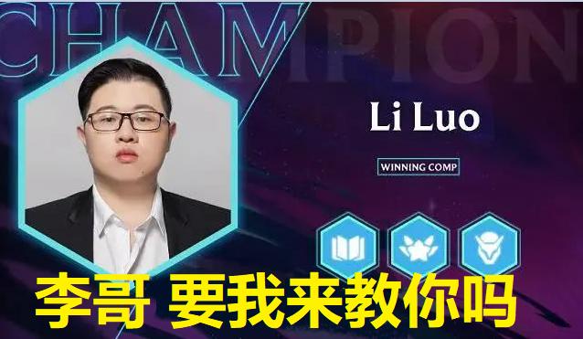 faker在斗鱼几点直播,faker几点在斗鱼直播