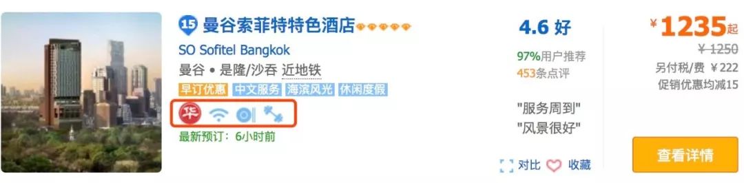 大家一起脑洞大开,大家开脑洞