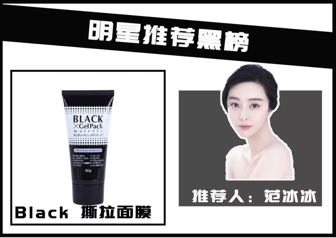 李晨范冰冰复合真的吗,李晨范冰冰复合是真的吗