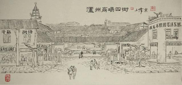 老泸州和老泸州遗址,17年的老泸州