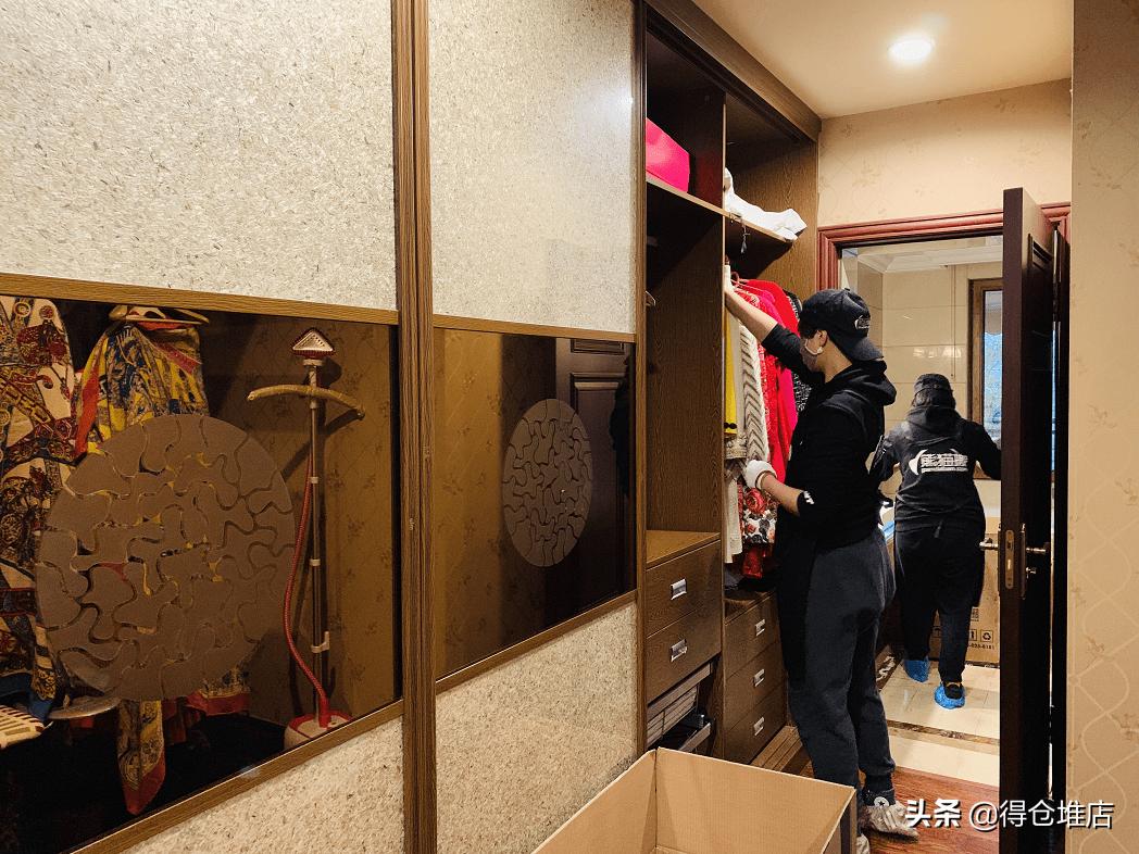 第一次搬家要准备什么,第一次搬家怎么收拾