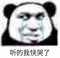 稳居文案,适合发朋友圈的憨憨文案