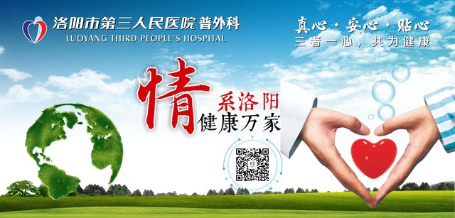 外科胆总管结石,外科胆囊结石新疗法