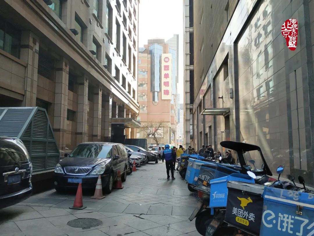 趣说北京话相声,趣说北京胡同的故事