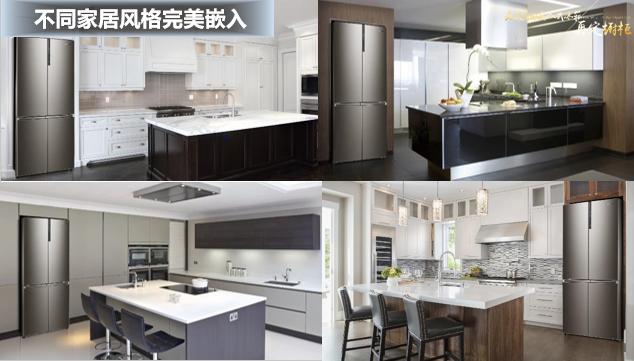 卡萨帝冰箱国美店价格表,国美卡萨帝冰箱质量