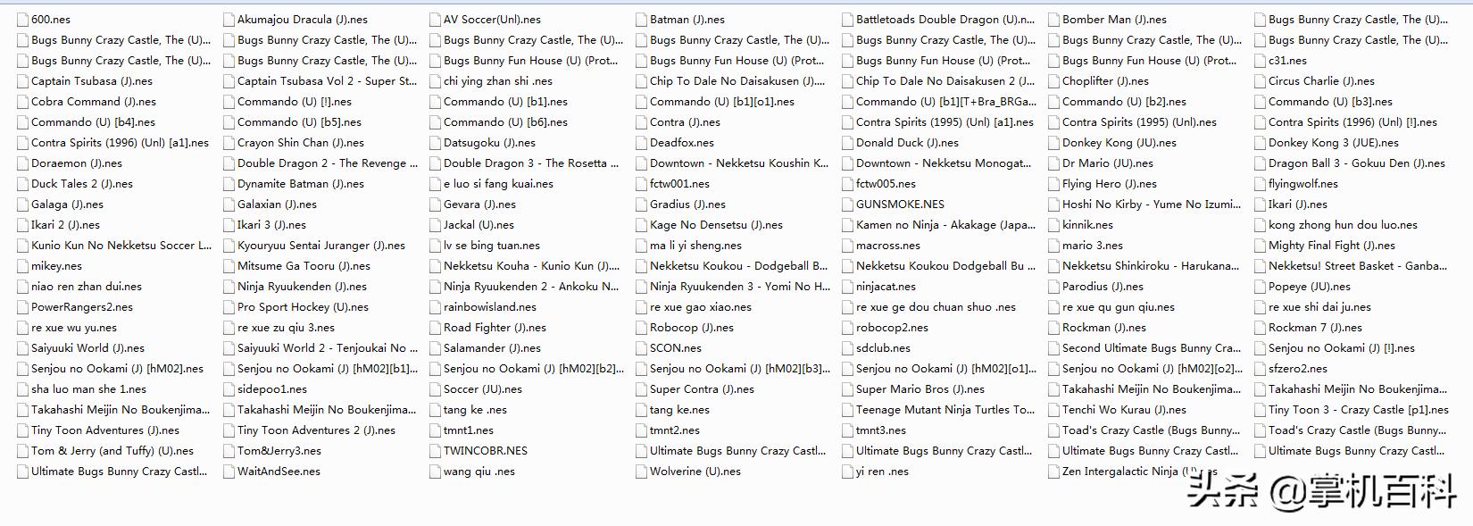 任天堂ndsi游戏机怎么插游戏卡,r4卡怎么玩gba游戏