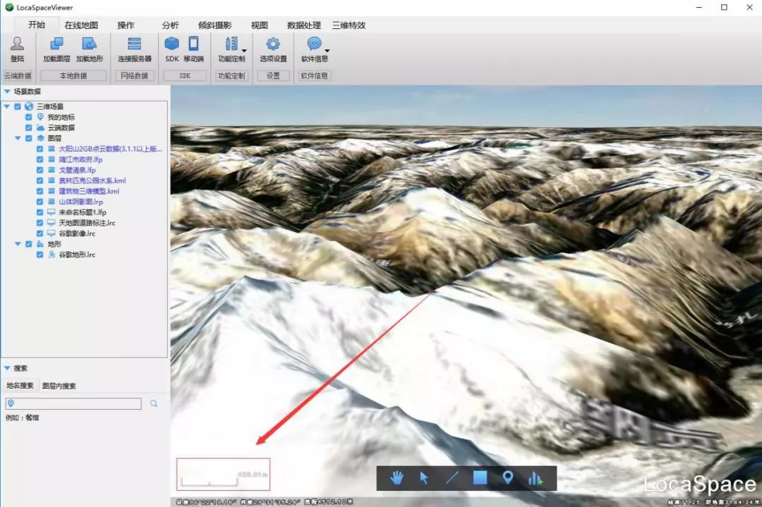 倾斜模型分辨率和精度,模型分辨率和精度
