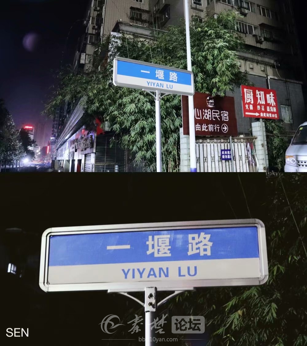 十堰这个大家庭，有十个兄弟姐妹，你猜猜哪个家里钱多？