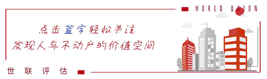 广州番禺第一工业五区租金,广州番禺巨大产业园租金