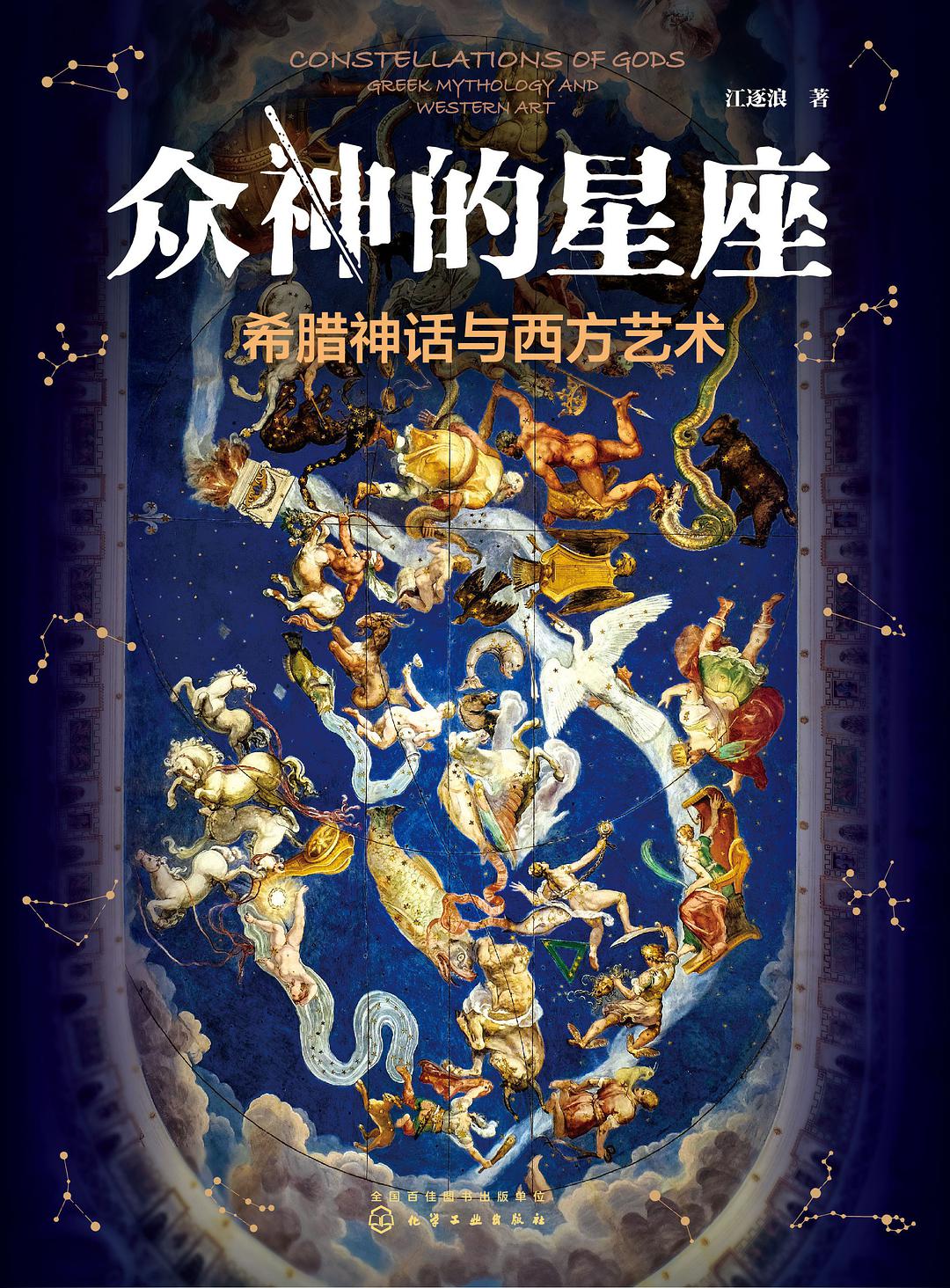 从霍格沃茨去霍格莫德要经过哪,从霍格沃茨开始