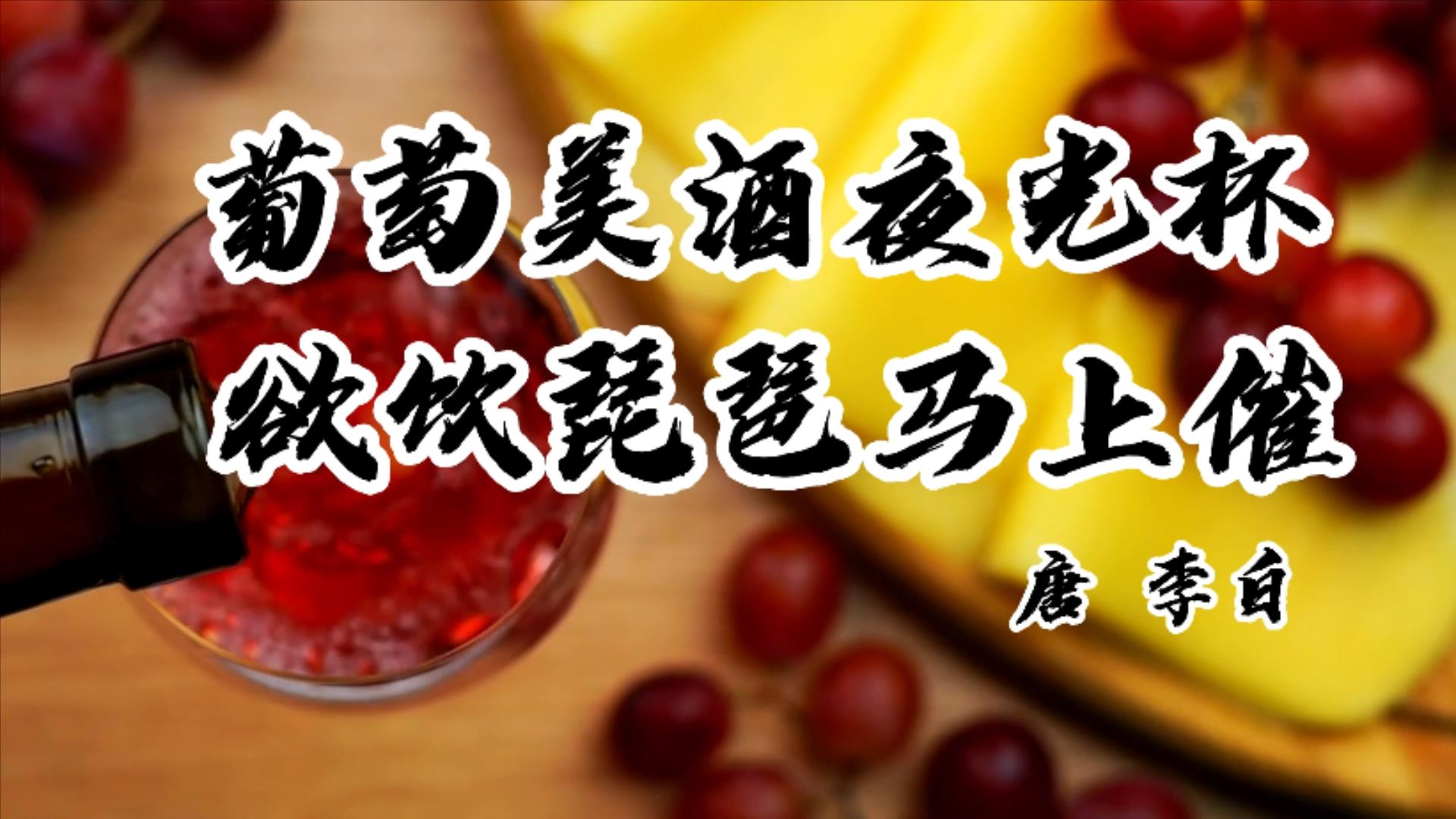 秋季这几种水果吃多了很养人,秋季绝不能多吃的10种水果