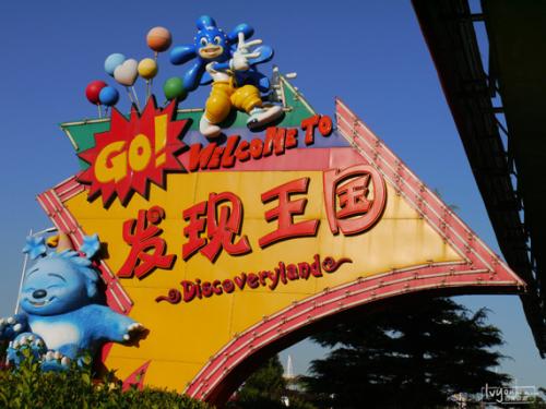 大连老虎滩帆船出海一日游,老虎滩金石滩棒棰岛